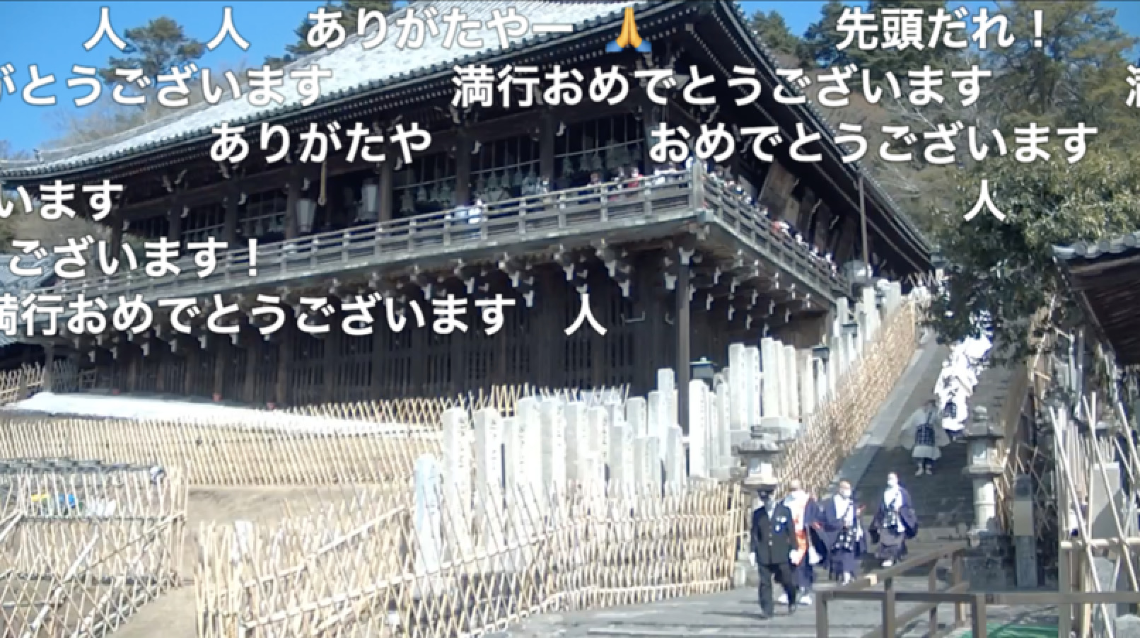 東大寺 奈良の大仏24hライブ配信の意外な反響 テレワークの生活リズムと心がととのう秘密 ライブ配信の裏側シリーズ Part1 寺社nowオンライン