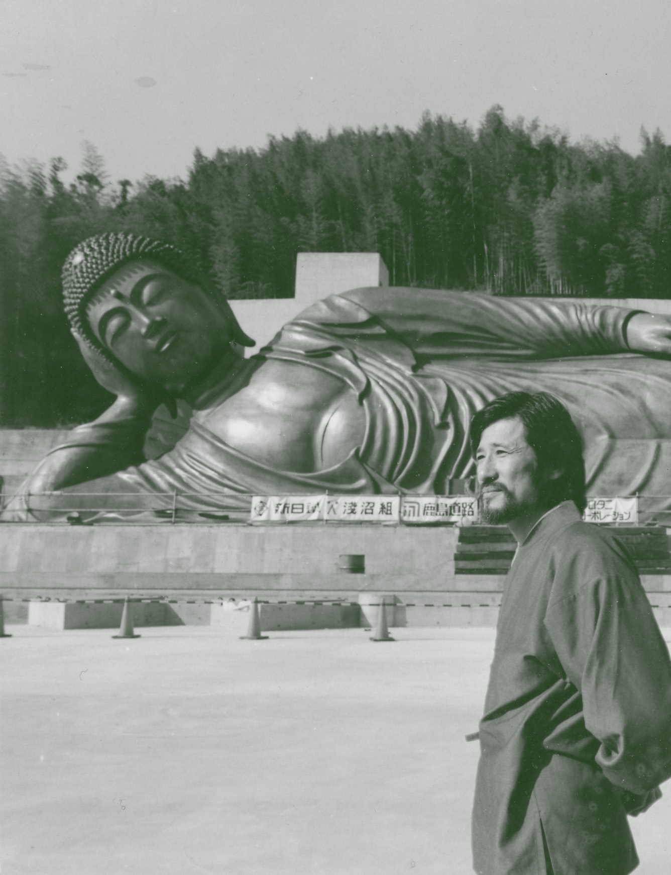 山高龍雲 仏像 仏師