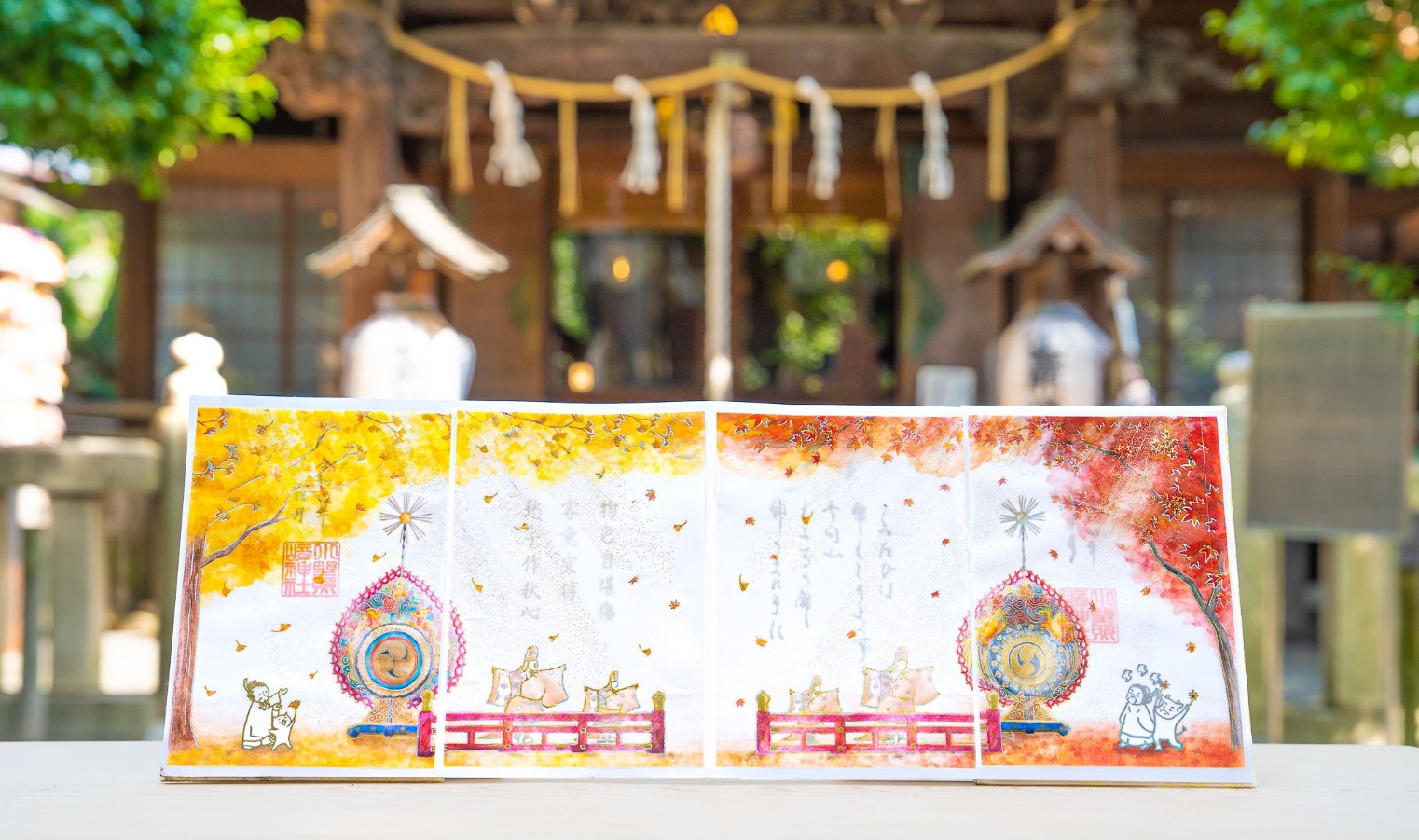 ●小野照崎神社　令和5年5月【大祭】特別　御朱印