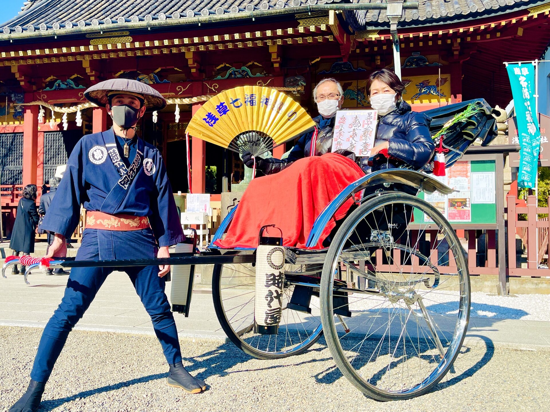 浅草,観光⼈⼒⾞,時代屋,雷⾨,浅草名所七福神,開運,浅草神社,浅草寺,矢先稲荷神社,鷲神社,吉原神社,橋場不動尊,石浜神社,今戸神社,待乳山聖天,