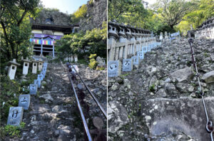 仏像イラストレーター,田中ひろみ,小豆島八十八ヶ所,島へんろ,常光寺,宝生院,元四国,小豆島霊場会総本院,授戒,せとうち石の島,山岳寺院,弘法大師空海, 小豆島霊場納経帳,浪切不動明王,瀧湖寺,奥の院,笠ケ滝,宝幢坊,旧八幡宮